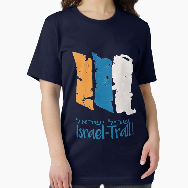 Israel National Trail Shvil Israel trail marking blue Essential T-Shirt