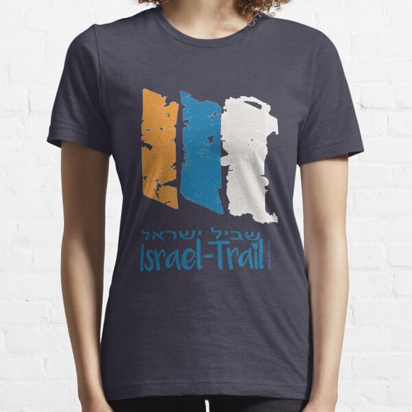 Buy Israel T-Shirt - Shalom from Israel: Shmulik in Star (Women)