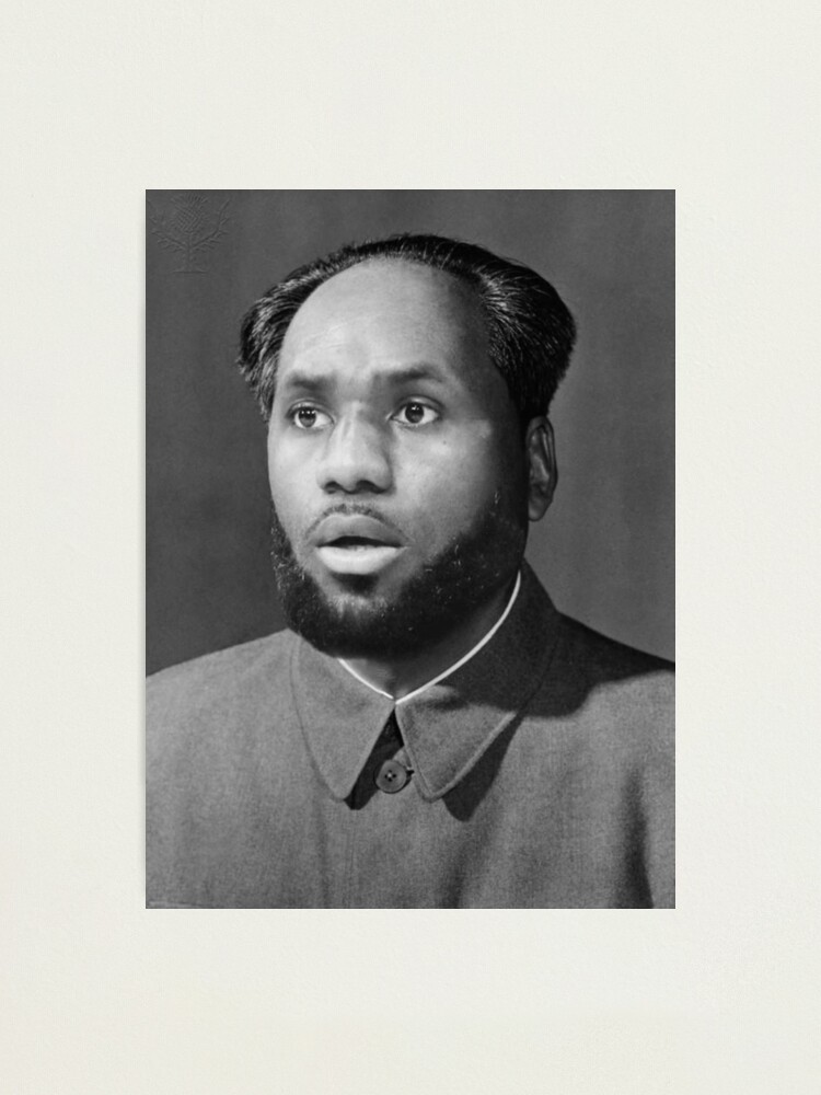 Lebron zedong 2024