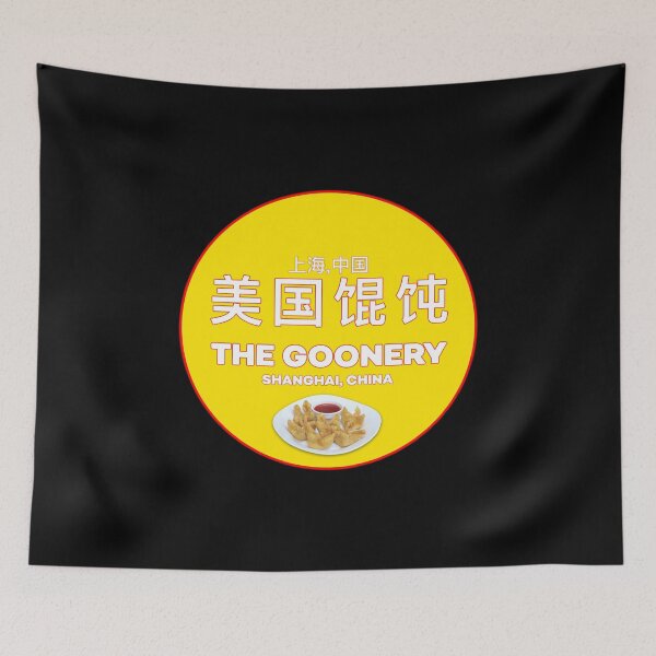 Item preview, Wonton Don / Donnie Does Rangoon Shack (Big logo) designed and sold by aestheticetc.