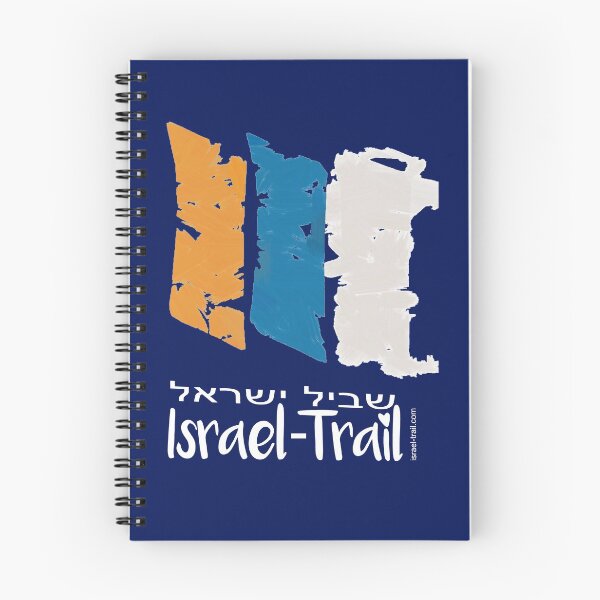 Item preview, Israel National Trail trail marker white designed and sold by Ch-Seebauer.