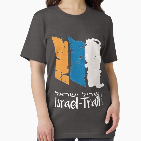Artikel-Vorschau von Israel National Trail Trailmarker weiß, designt und verkauft von Ch-Seebauer.