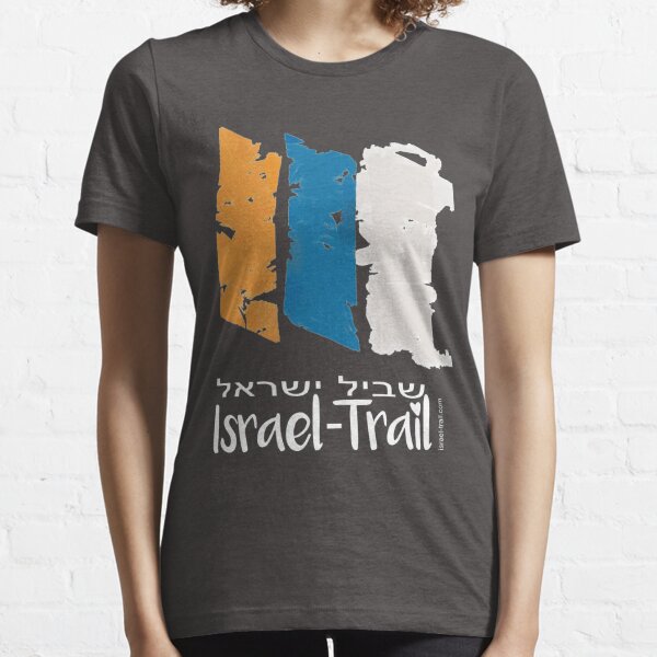 Israel National Trail trail marker white Essential T-Shirt