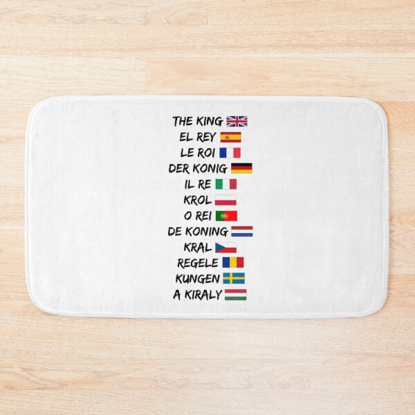 Item preview, The King in the most popular latin alphabet european languages designed and sold by Matthew554a.