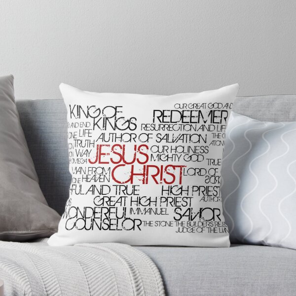 Item preview, The Names of God designed and sold by XtianDesigns.