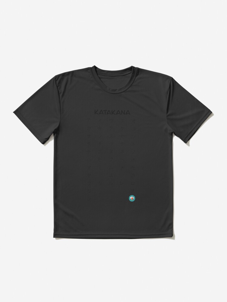 Imagen 2 de 7, Camiseta deportiva con la obra Katakana, para que no se te olvide más, diseñada y vendida por Yoteformo.