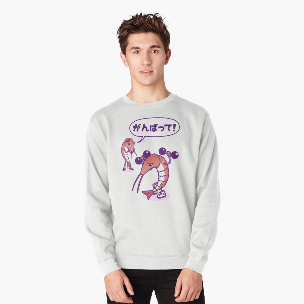 Item preview, Pullover Sweatshirt designed and sold by Yoteformo.