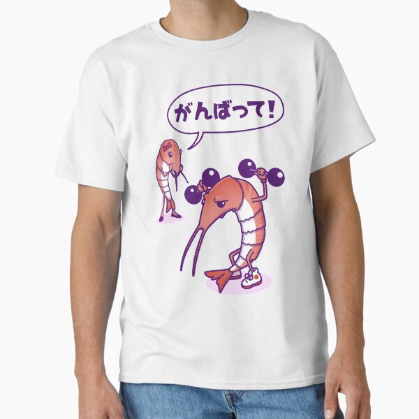Camiseta clásica