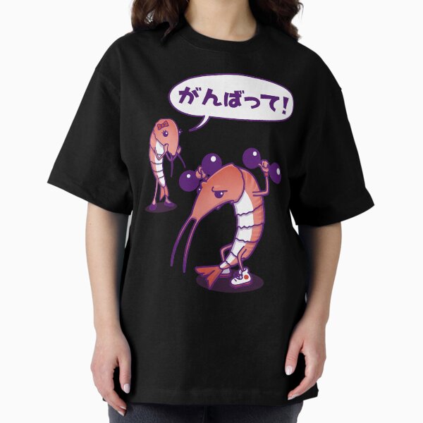 Item preview, Ganbatte! | がんばって！ designed and sold by Yoteformo.