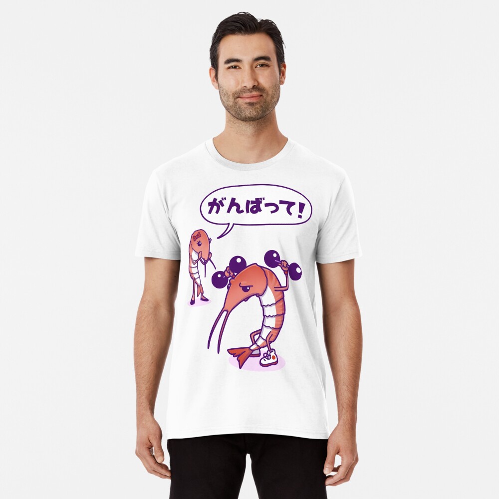 Vista previa del artículo con la obra «Camiseta premium», diseñado y vendido por Yoteformo.