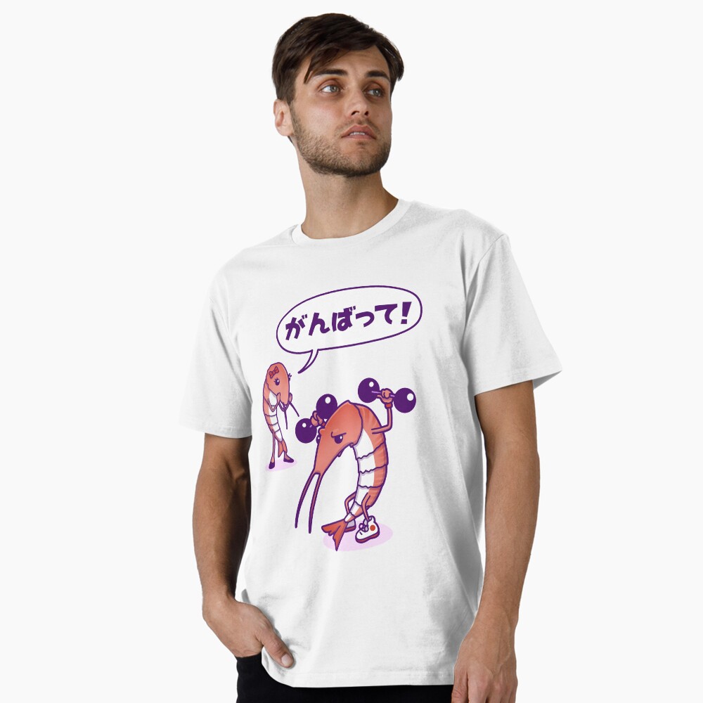 Item preview, Premium T-Shirt designed and sold by Yoteformo.