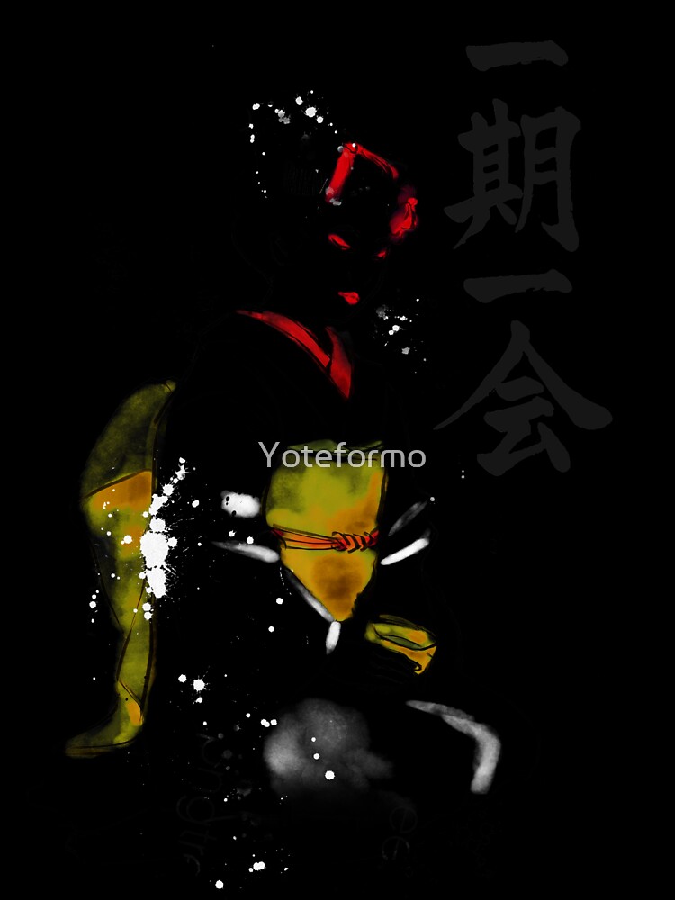 Imagen 7 de 7, Camiseta oversize con la obra Ichigo ichie | Un encuentro, una oportunidad | 一期一会, diseñada y vendida por Yoteformo.