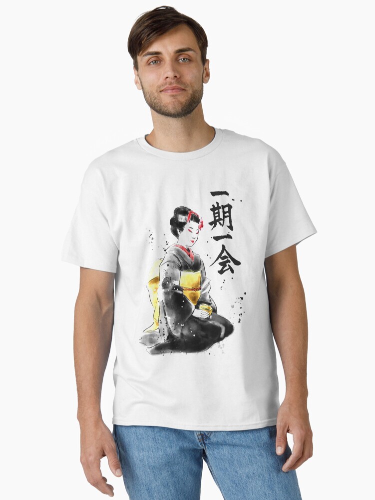 Thumbnail 2 of 7, Classic T-Shirt, Ichigo ichie | An encounter, an opportunity |一 期 一 会 designed and sold by Yoteformo.