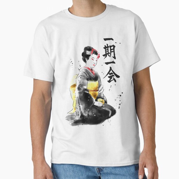 Ichigo ichie | Un encuentro, una oportunidad | 一期一会 Camiseta clásica