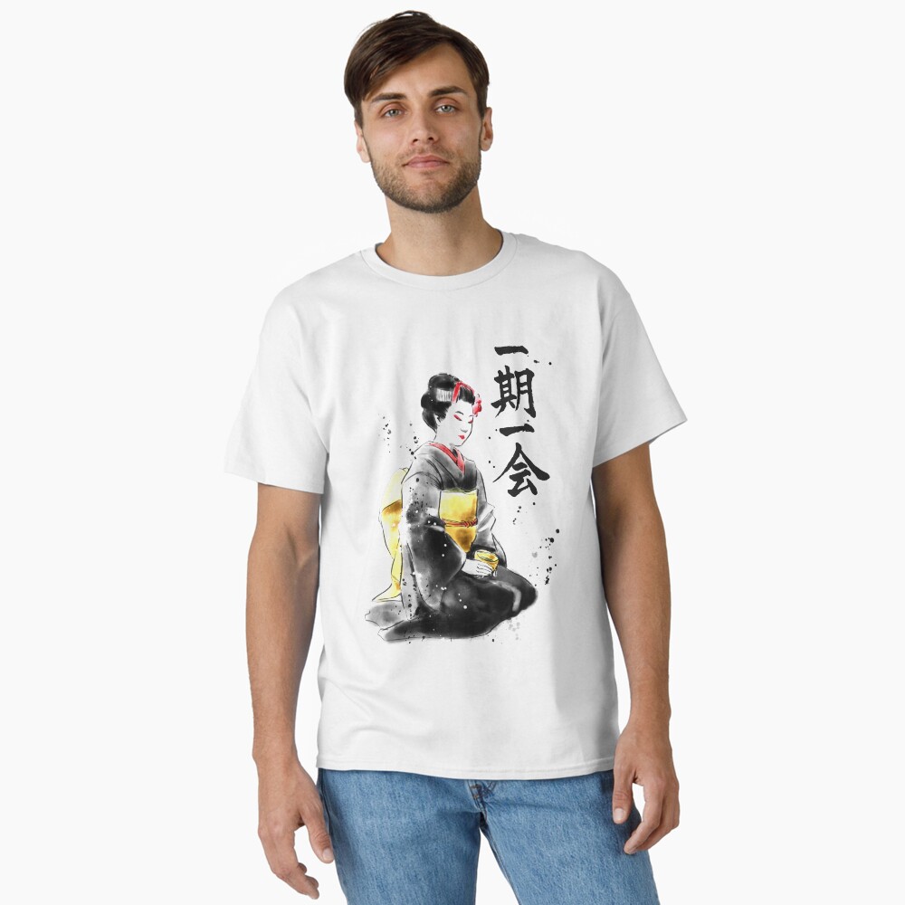 Vista previa del artículo con la obra «Camiseta clásica», diseñado y vendido por Yoteformo.