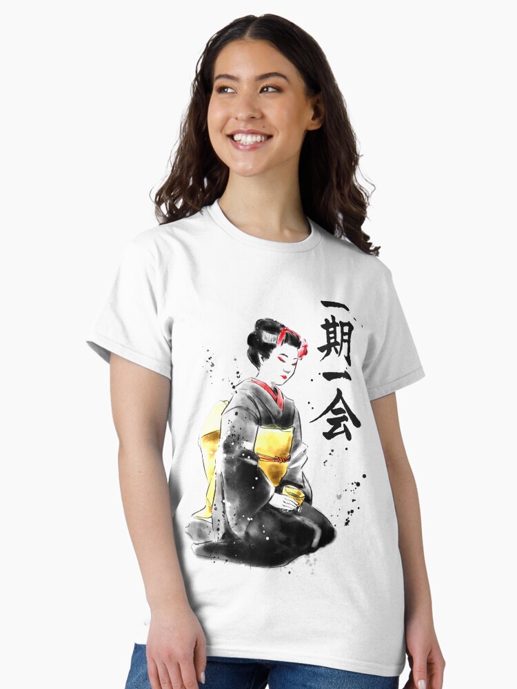 Thumbnail 1 of 7, Classic T-Shirt, Ichigo ichie | An encounter, an opportunity |一 期 一 会 designed and sold by Yoteformo.