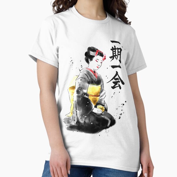 Ichigo ichie | An encounter, an opportunity |一 期 一 会 Classic T-Shirt
