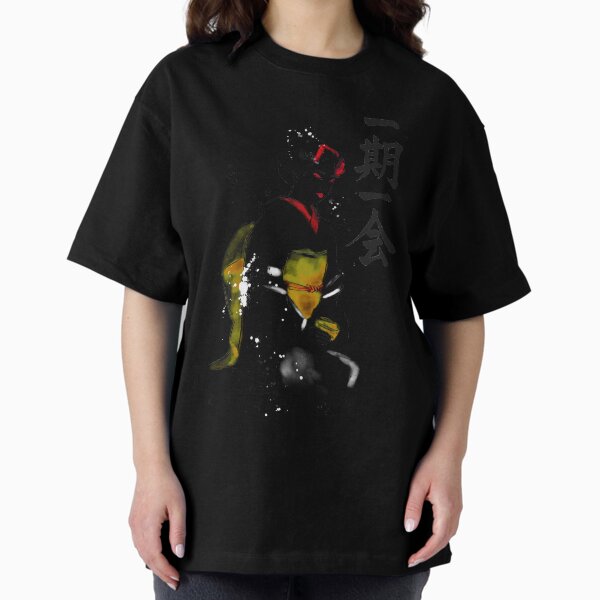 Ichigo ichie | Un encuentro, una oportunidad | 一期一会 Camiseta holgada