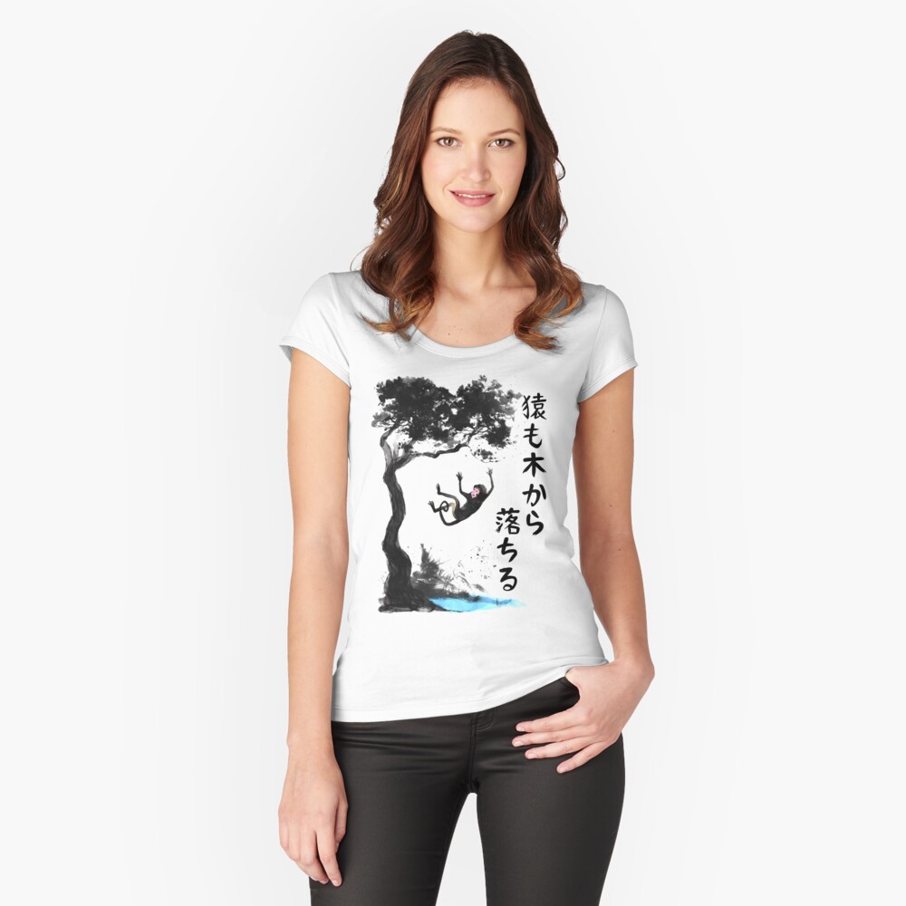Vista previa del artículo con la obra «Camiseta entallada de cuello ancho», diseñado y vendido por Yoteformo.
