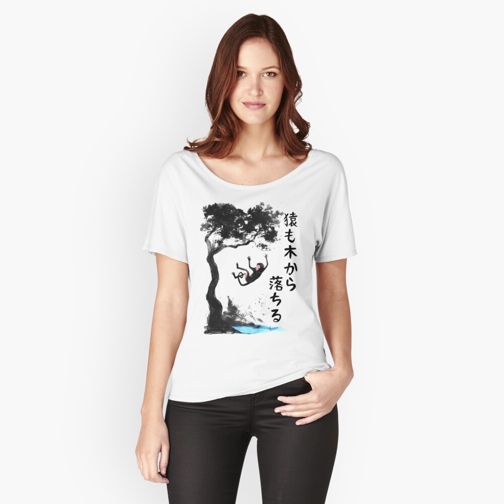 Vista previa del artículo con la obra «Camiseta ancha», diseñado y vendido por Yoteformo.