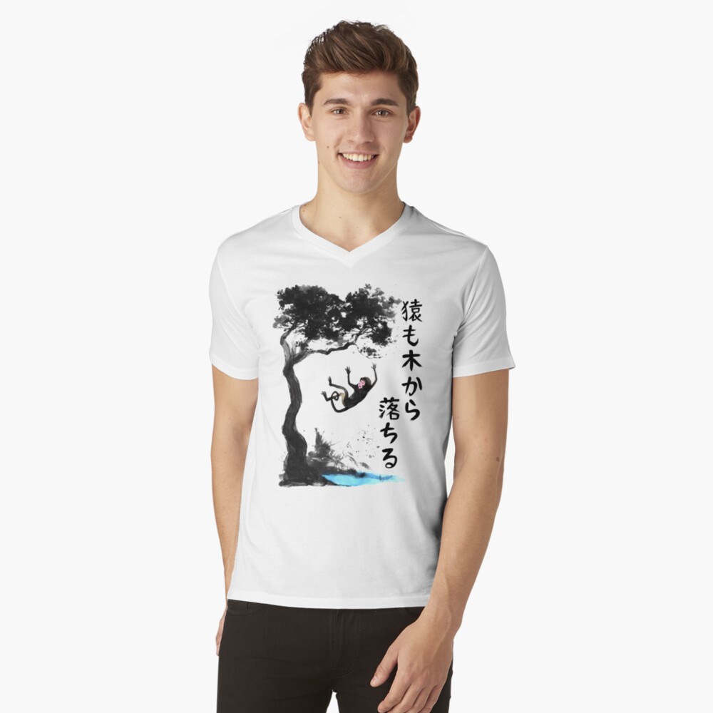 Vista previa del artículo con la obra «Camiseta de cuello en V», diseñado y vendido por Yoteformo.