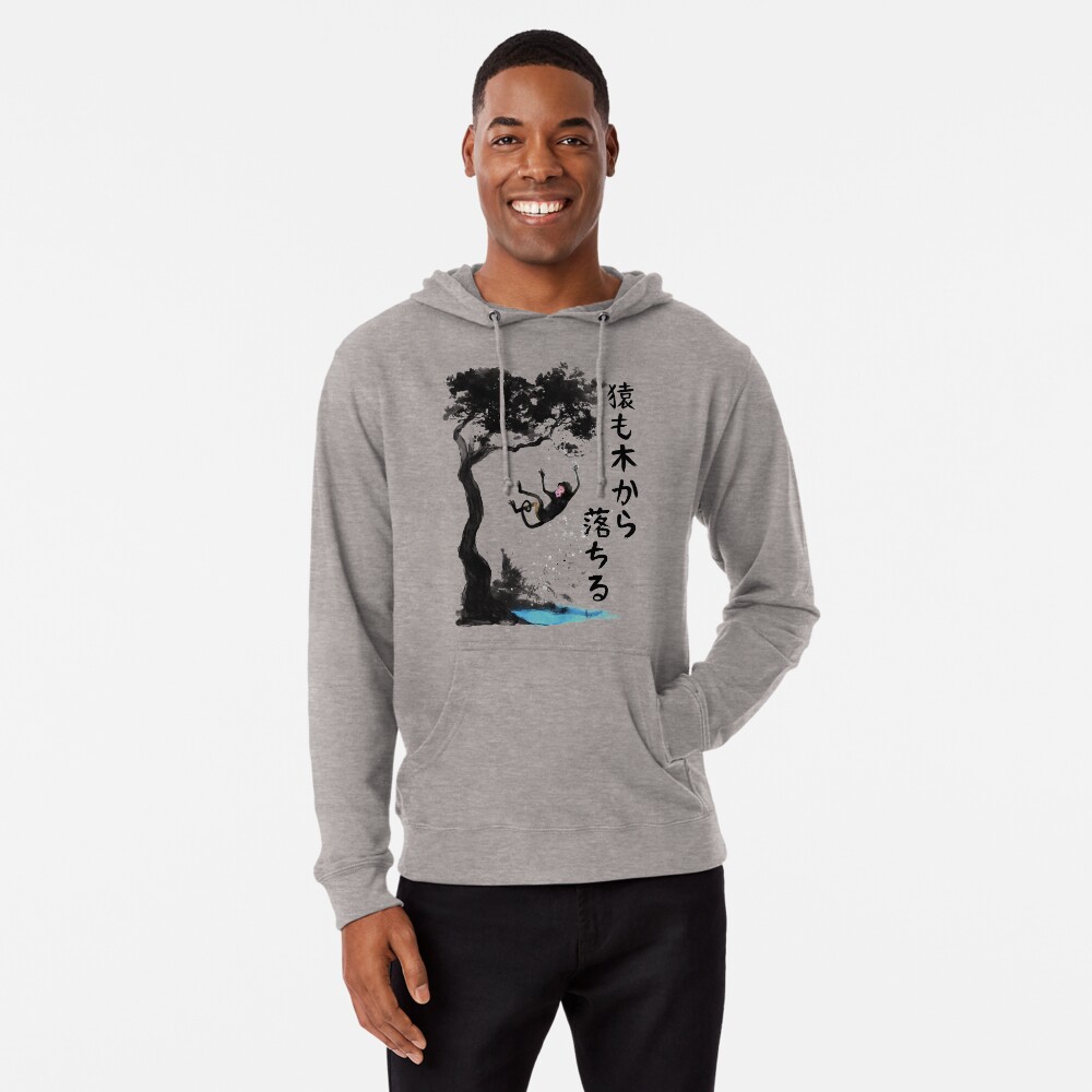Vista previa del artículo con la obra «Sudadera ligera con capucha», diseñado y vendido por Yoteformo.