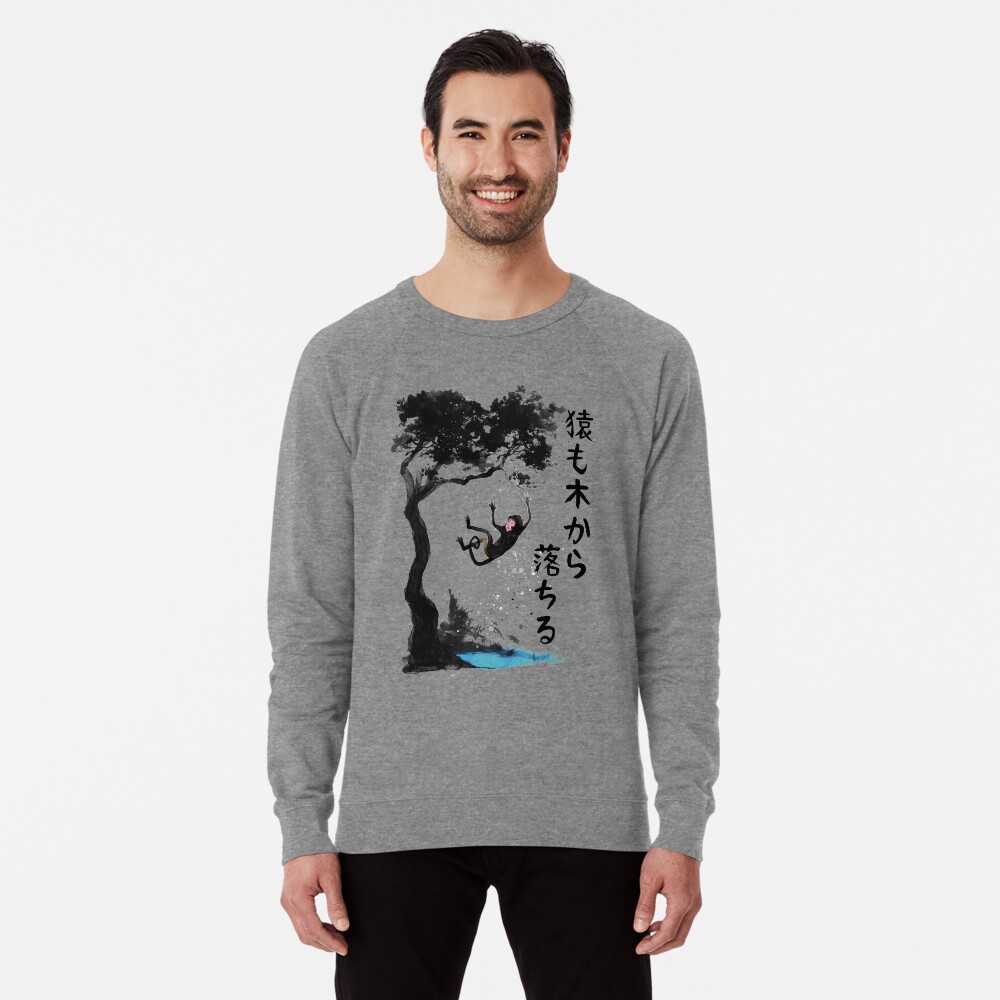 Vista previa del artículo con la obra «Sudadera ligera», diseñado y vendido por Yoteformo.
