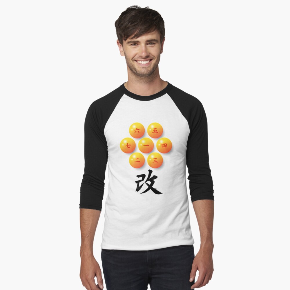 Vista previa del artículo con la obra «Camiseta ¾ estilo béisbol», diseñado y vendido por Yoteformo.