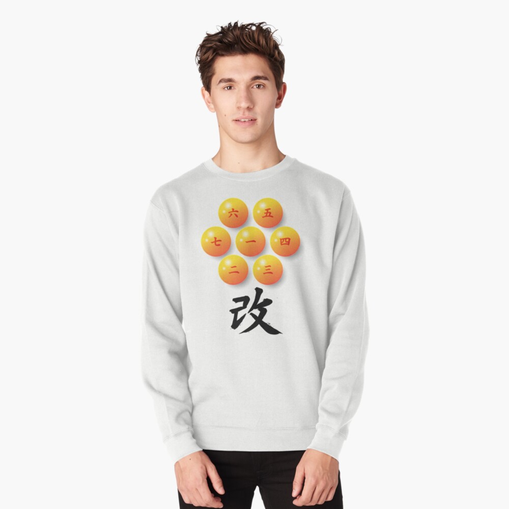 Item preview, Pullover Sweatshirt designed and sold by Yoteformo.