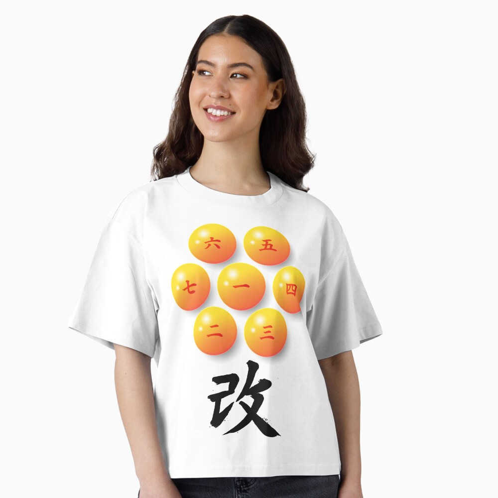Vista previa del artículo con la obra «Camiseta holgada boxy», diseñado y vendido por Yoteformo.