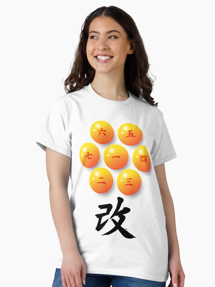 Imagen 1 de 7, Camiseta clásica con la obra Bolas de dragón con números en japonés y el kanji de KAI (改), diseñada y vendida por Yoteformo.