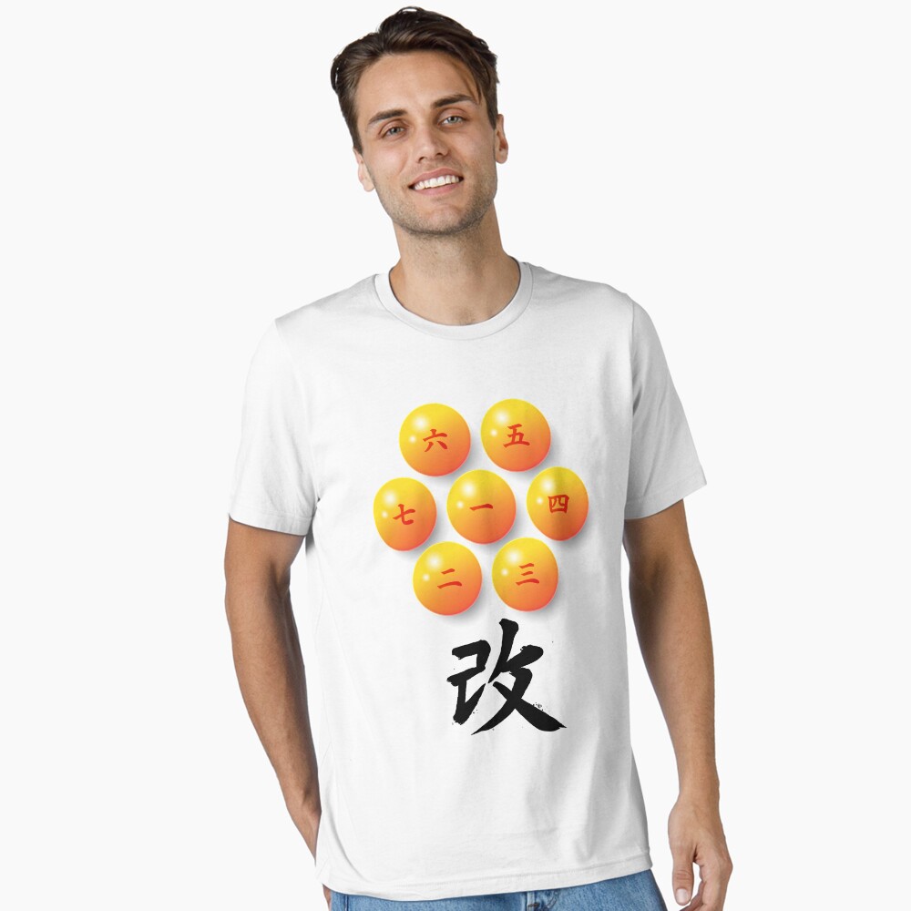Vista previa del artículo con la obra «Camiseta esencial», diseñado y vendido por Yoteformo.
