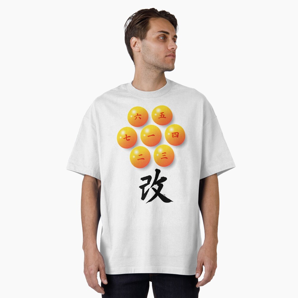 Vista previa del artículo con la obra «Camiseta oversize», diseñado y vendido por Yoteformo.