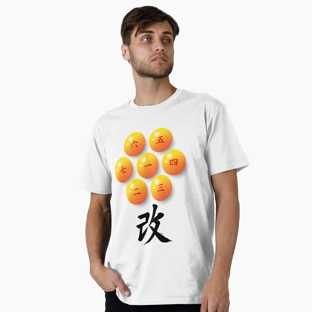 Item preview, Premium T-Shirt designed and sold by Yoteformo.