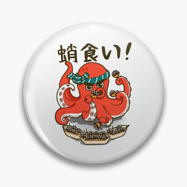 El pulpo caníbal Chapa
