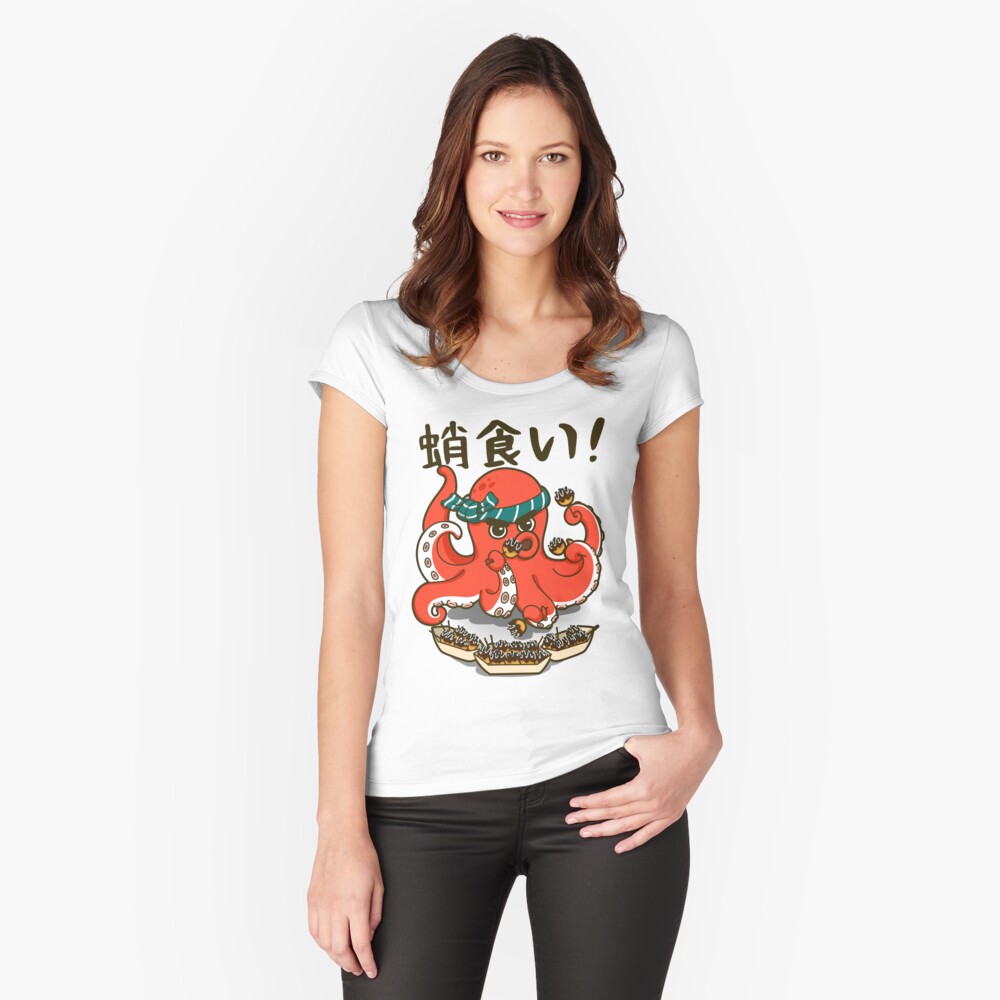 Vista previa del artículo con la obra «Camiseta entallada de cuello ancho», diseñado y vendido por Yoteformo.