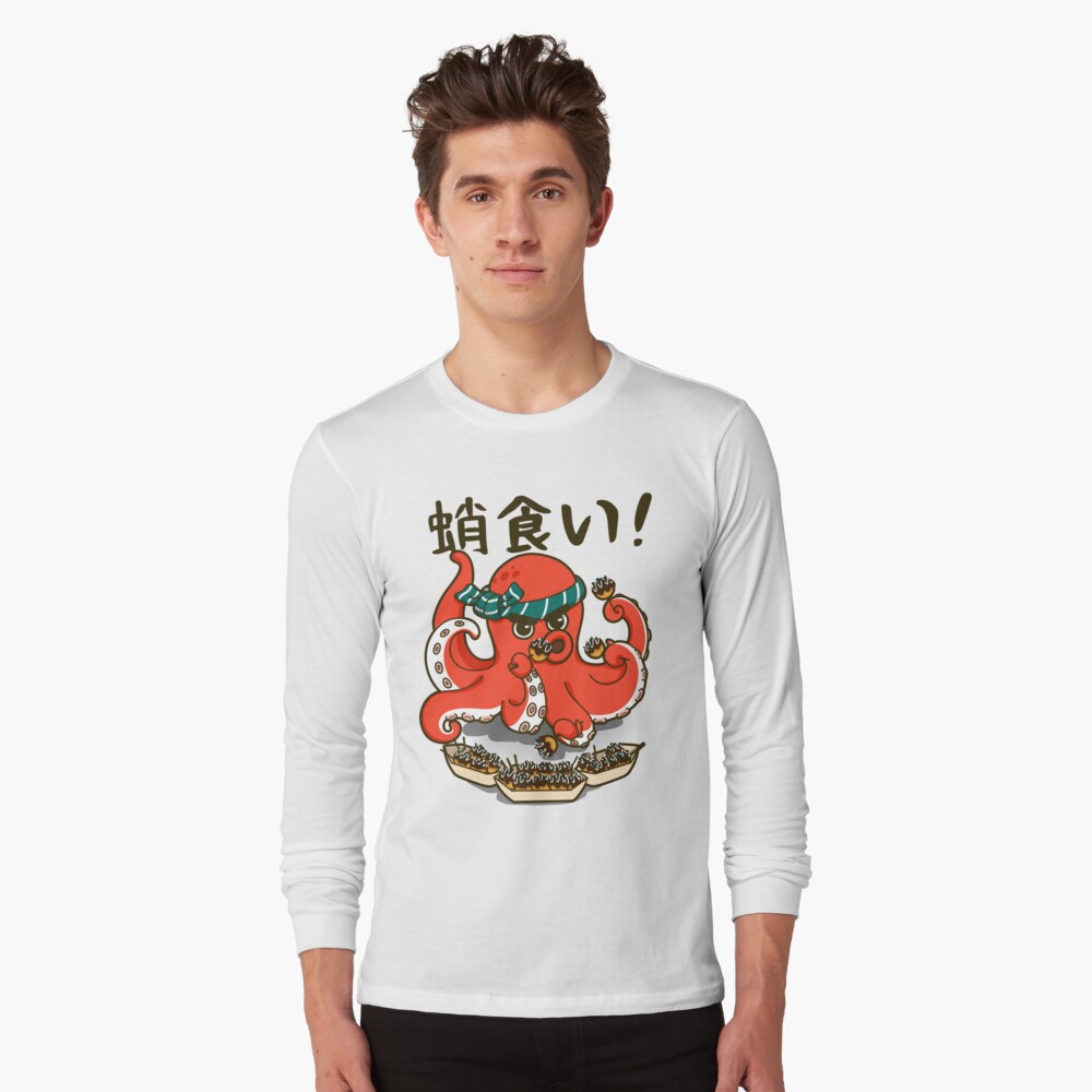 Vista previa del artículo con la obra «Camiseta de manga larga», diseñado y vendido por Yoteformo.
