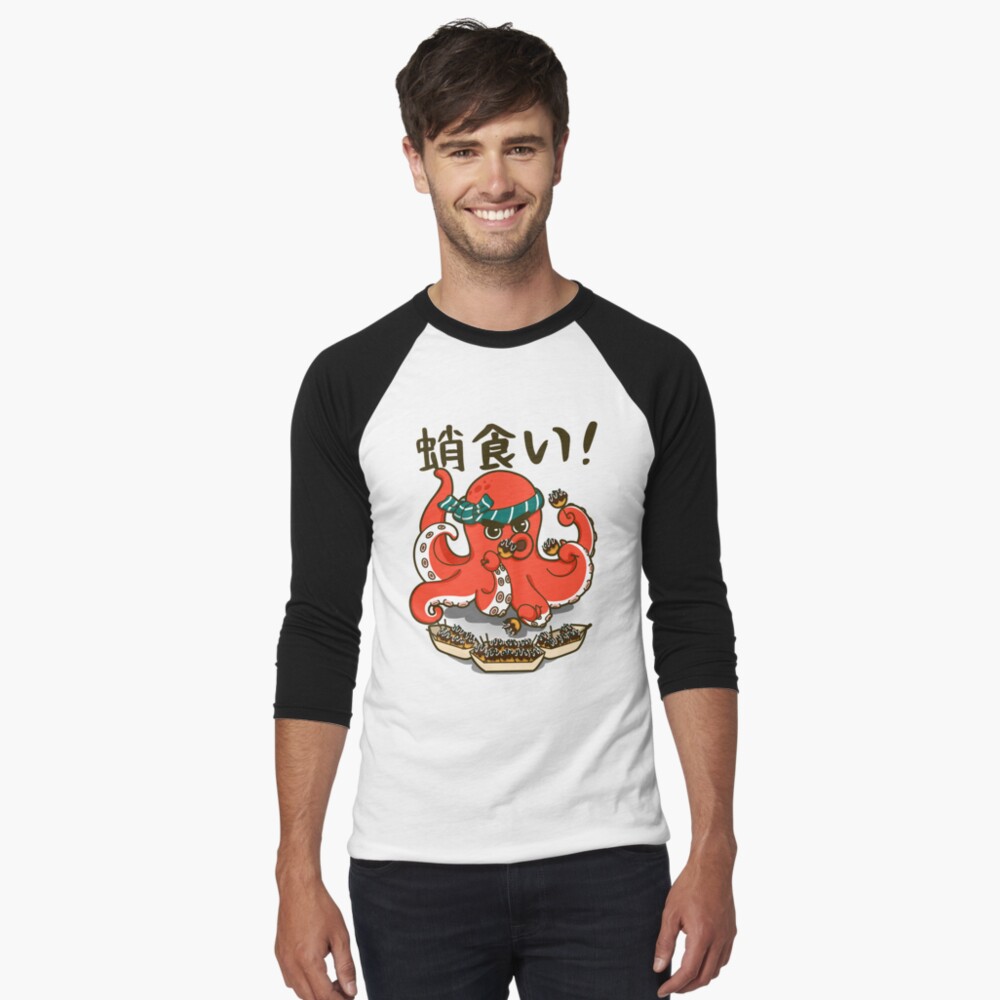 Vista previa del artículo con la obra «Camiseta ¾ estilo béisbol», diseñado y vendido por Yoteformo.