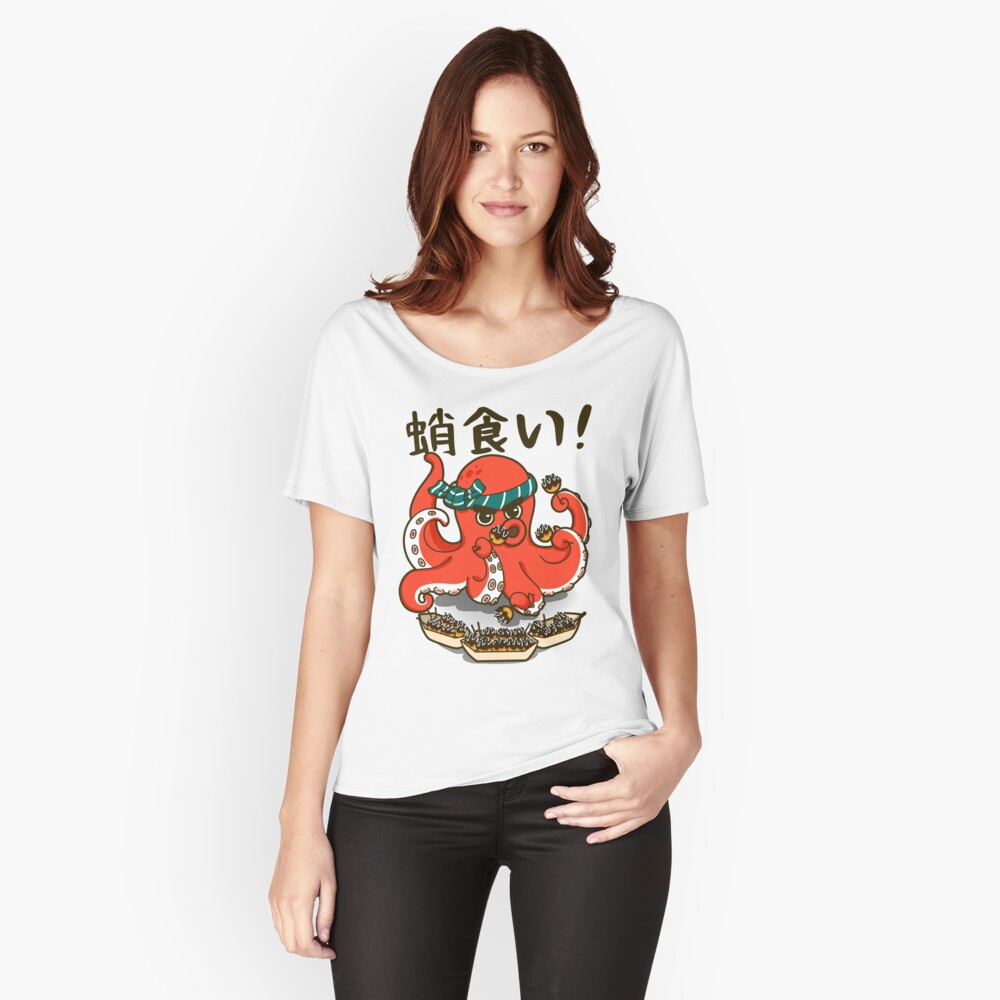 Vista previa del artículo con la obra «Camiseta ancha», diseñado y vendido por Yoteformo.