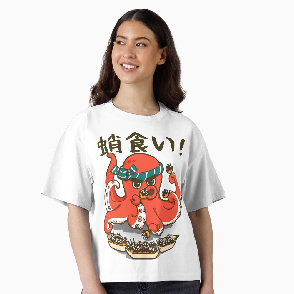 Vista previa del artículo con la obra «Camiseta holgada boxy», diseñado y vendido por Yoteformo.