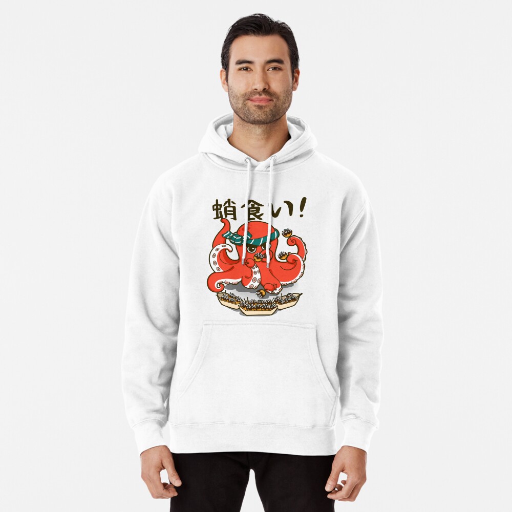 Vista previa del artículo con la obra «Sudadera con capucha», diseñado y vendido por Yoteformo.