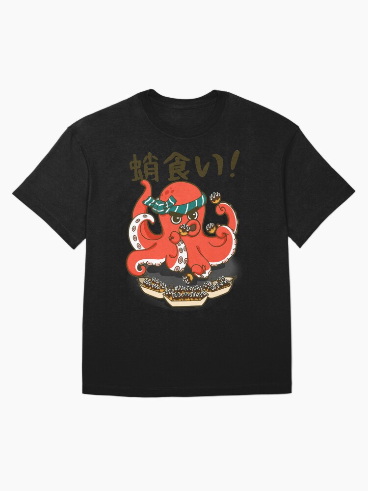 Imagen 3 de 7, Camiseta oversize con la obra El pulpo caníbal, diseñada y vendida por Yoteformo.