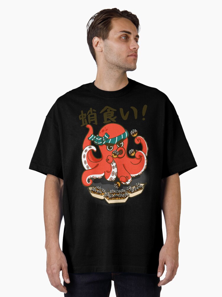 Imagen 1 de 7, Camiseta oversize con la obra El pulpo caníbal, diseñada y vendida por Yoteformo.