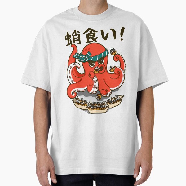 Camiseta oversize