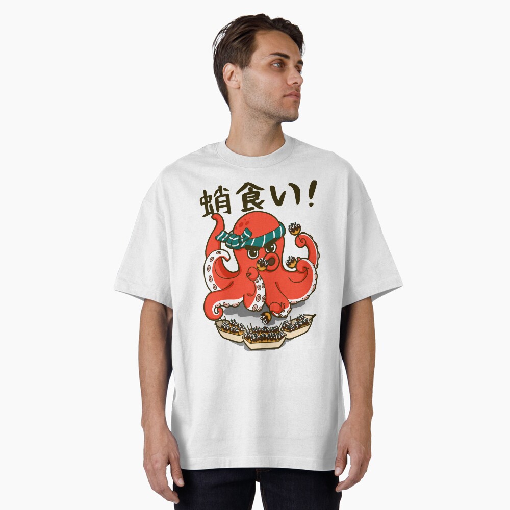 Item preview, Oversized T-Shirt designed and sold by Yoteformo.