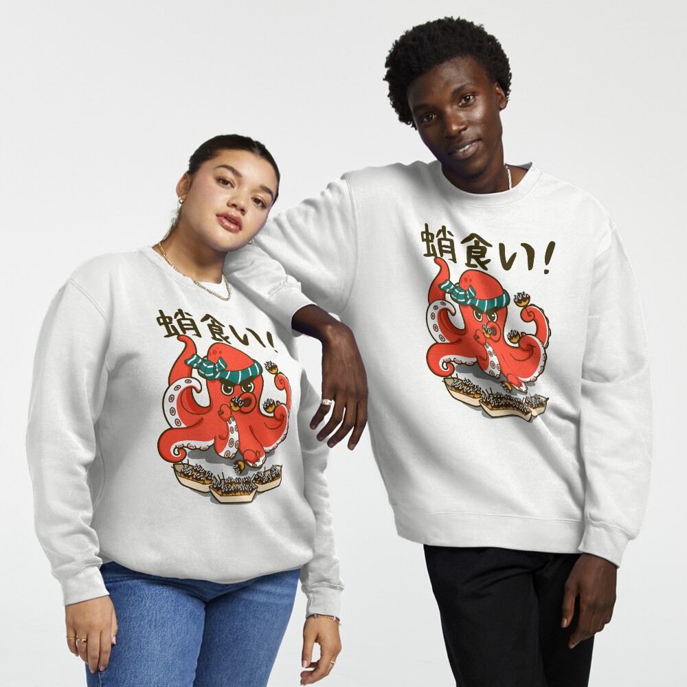 Vista previa del artículo con la obra «Sudadera sin capucha», diseñado y vendido por Yoteformo.