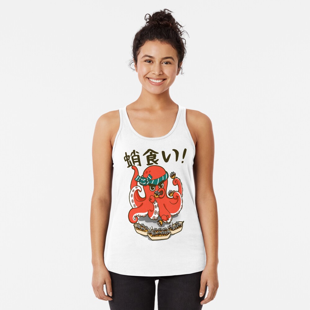 Vista previa del artículo con la obra «Camiseta con espalda nadadora», diseñado y vendido por Yoteformo.