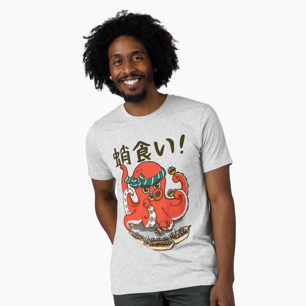 Vista previa del artículo con la obra «Camiseta de tejido mixto», diseñado y vendido por Yoteformo.