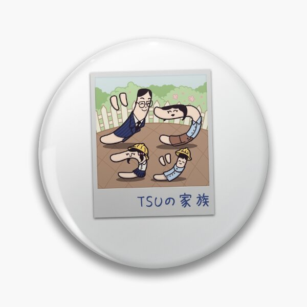 La familia TSU (つ・ツ) | TSUの家族 Chapa