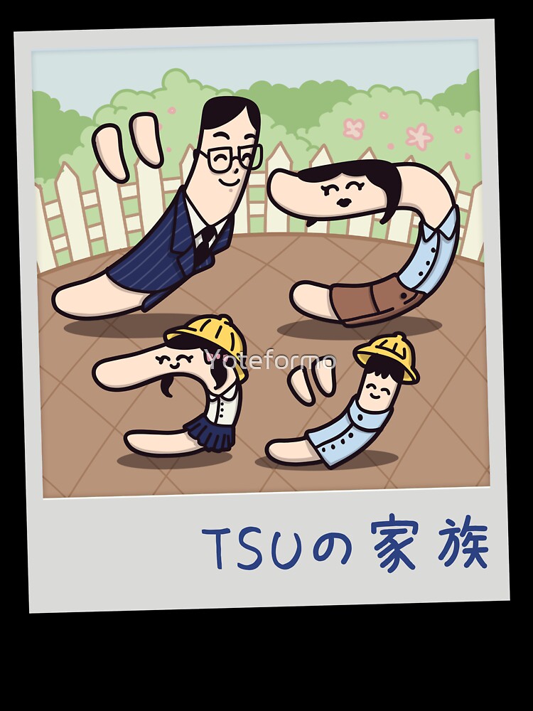 Imagen 7 de 7, Camiseta oversize con la obra La familia TSU (つ・ツ) | TSUの家族, diseñada y vendida por Yoteformo.
